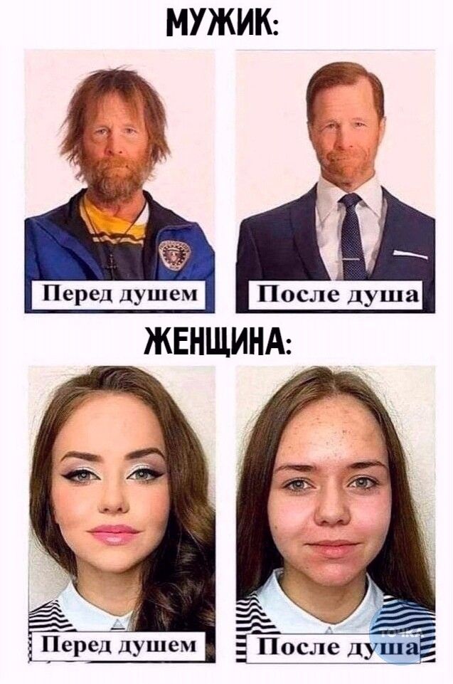 _ После ЦУШЁ