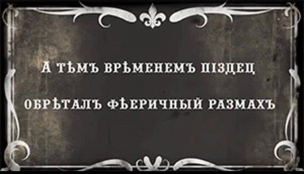 тд ЁТЪНЪ ВРЪМВЦБМЬ ПХВДВЦ оргътшъ ФЪ вгичныи РЛЗНАХЬ