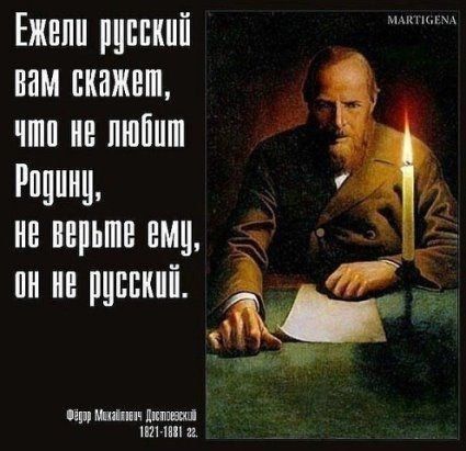 Ежели пишиш вам скажит чшп ив ишПип Римини ннннпьшввмц ь ни ни риппкиі ___д 3 _ пт а