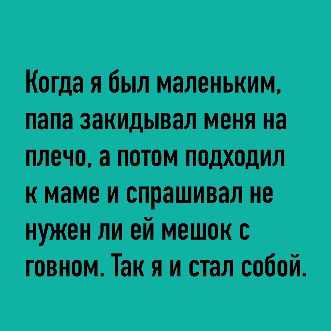 видит мантии ши в кианашивки пушистый мшияншящ