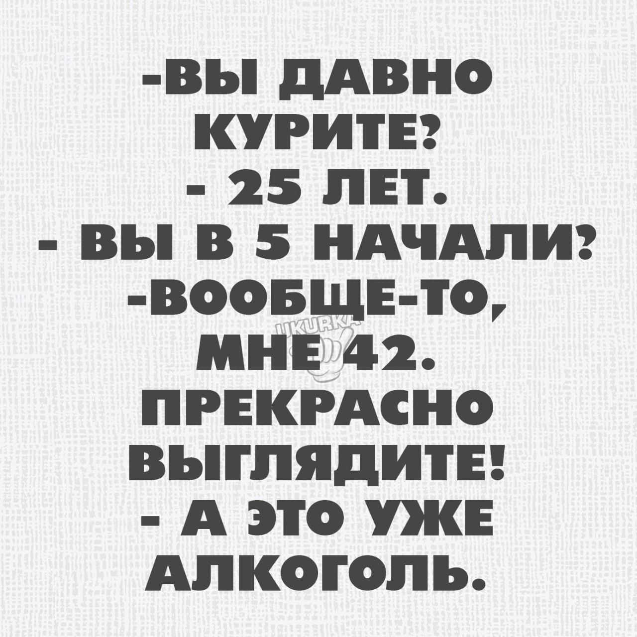 пройдут годд ПОГАСНЕТ В дОМЕ СВЕТ пусть говорят что время все рАссудит но  ничего дороже домд нет и ничего роднее уж не БУДЕТ - выпуск №2217809