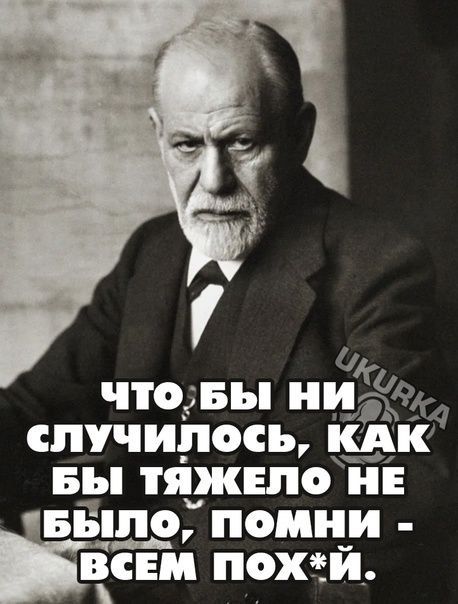 что_вы адм случилось кпк вы ТЯЖЕЛО Е 1 БЬПО ПОПЕ БСЕМ ПОХЁИ