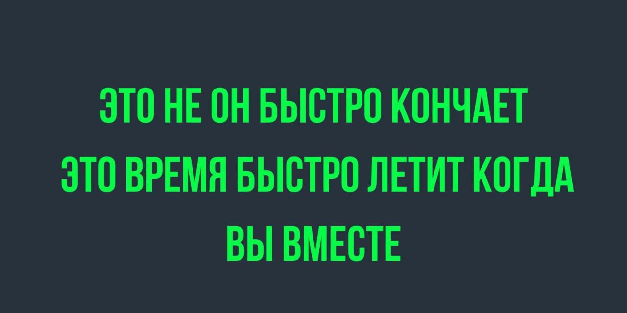 ЖЗЩПЮШЙЮ