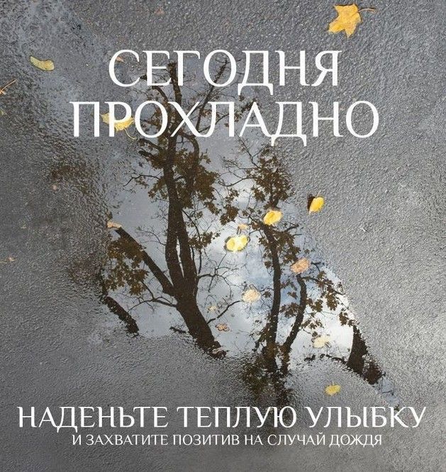 и ЗАХВАТИі Е позитив НА СЛУЧАИ 1