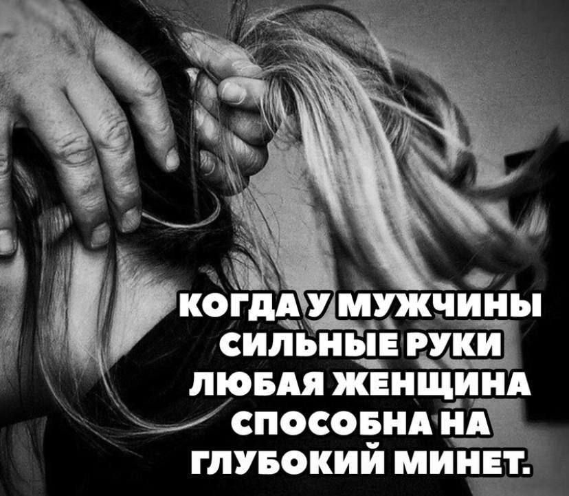 силъиыв пювдя жвнщиид спосовид йА гпувокий мина