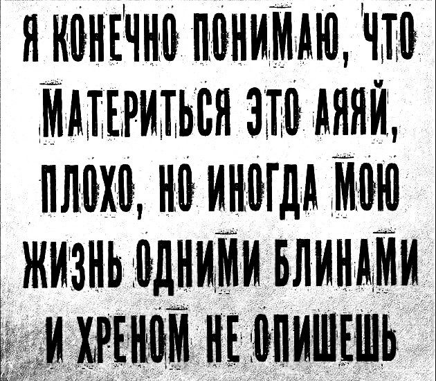 А ААААААА АААААААА чАА АААААААААА ААА АААА ААААА ААА ААААдА ААА Азнь АААААА ААААААА _АААААА АА ААААААААА