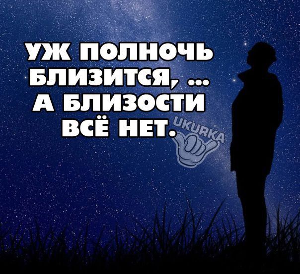 д БПИЗИТСЯЁЁ А БЦИЗОСТИ ВСЁ НЕТ1