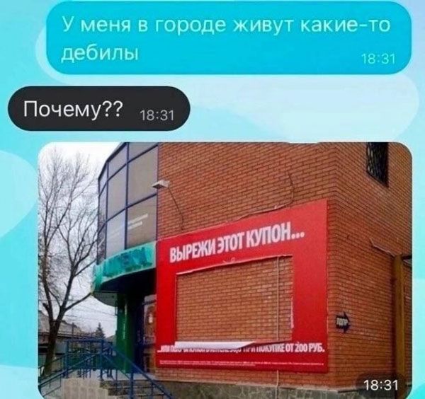 Мь чч а 1 тины кир Атм