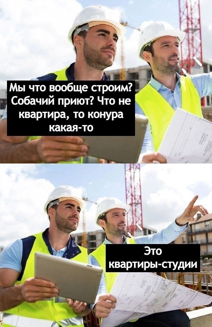 Собачий приют Что не квартира то конура какая то