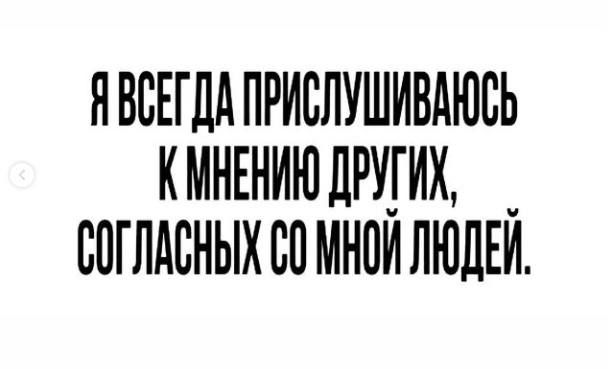 явсвгддприслушивдювь кмнгниюлщгих ввглдвныхвомнпилюдги