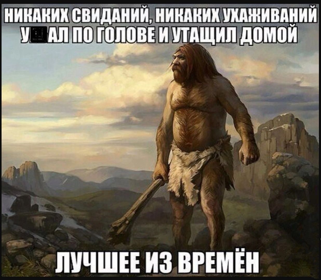 НИКАКИЖ СВИДАНИЙ НИКАКИХ УШШШВМШИ