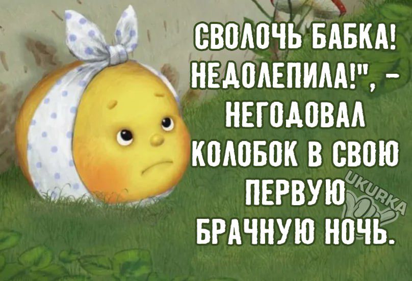 евшючьвдвкм нвдпдвпимг нвгодпвм кшювок в свою пврвуюдкци вмчную ночи 0