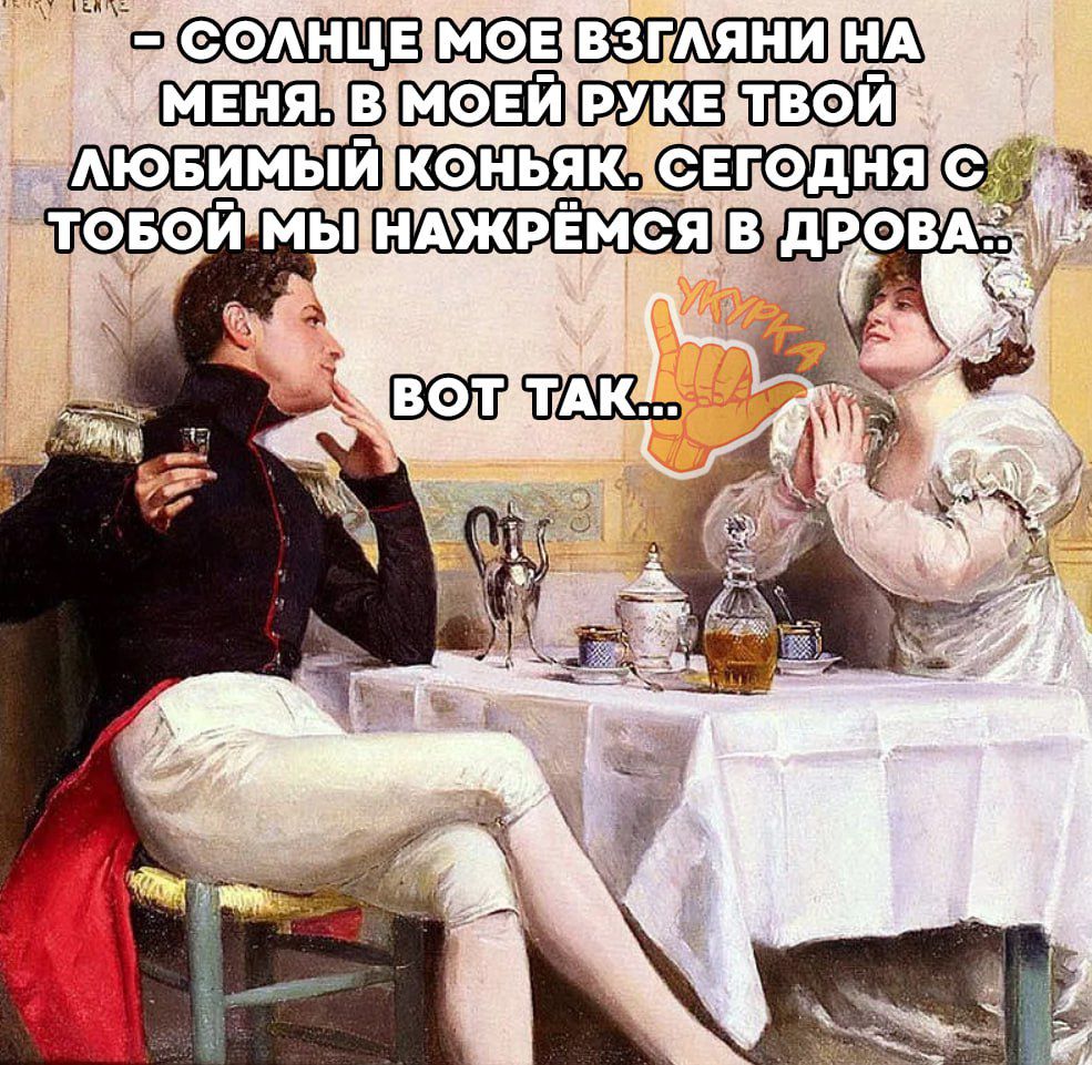 пщ шшзвёшшшлш вгцй33ти в