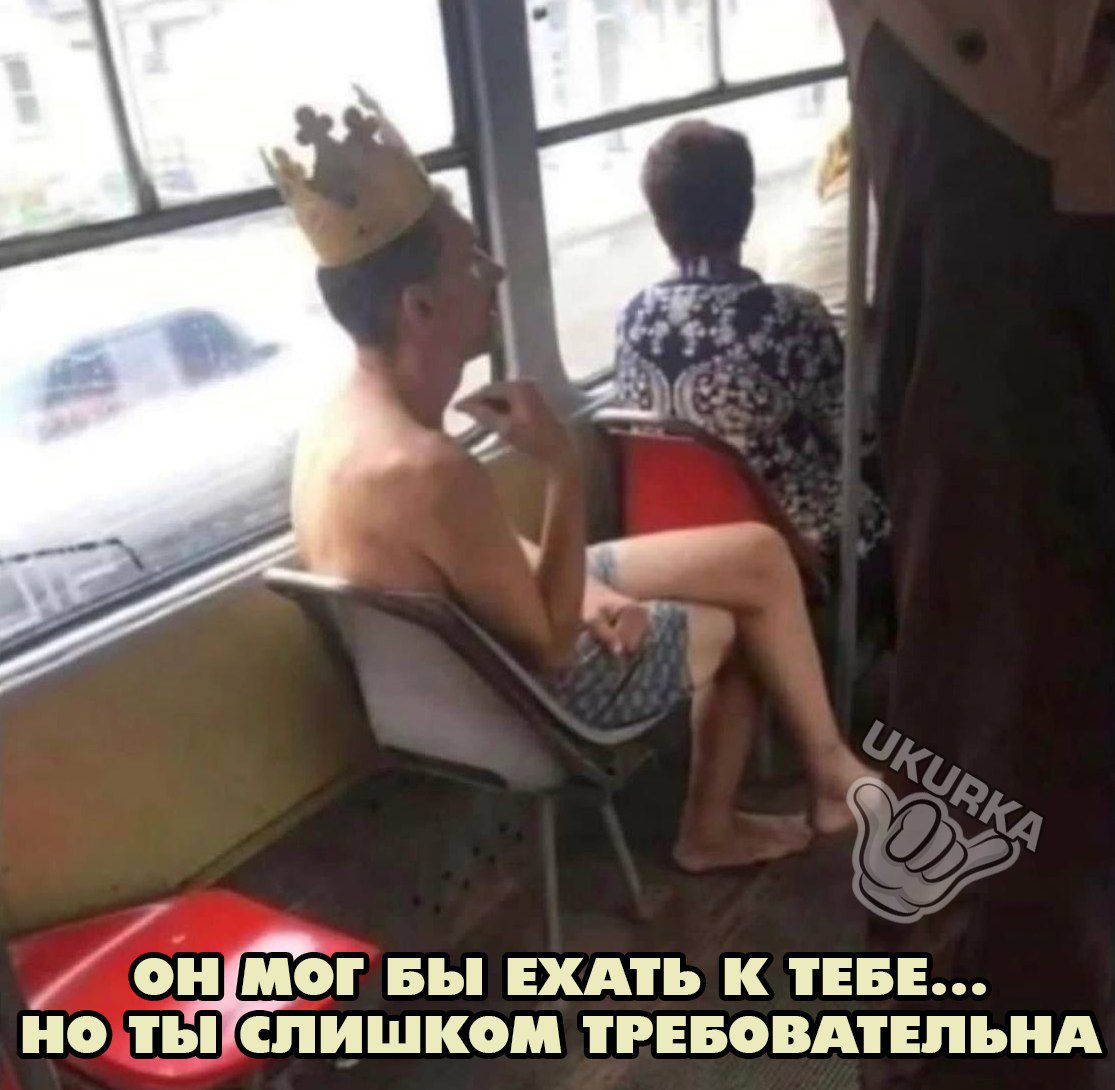 он ЙЪг вы шть к ТЕБЕ но ты слишком тгввовдтвпьнд