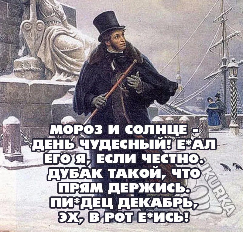 ЕСЛИ ЧЕСТНО