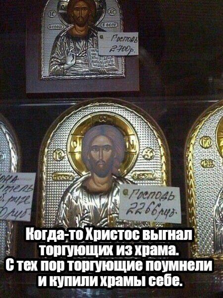 Т ШШ ПШШЮЩИЕ ШШМШБПИ _ И ШШШ ИШИМ 8858