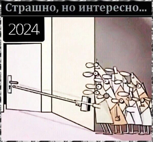 Стрншнщ нп питера но