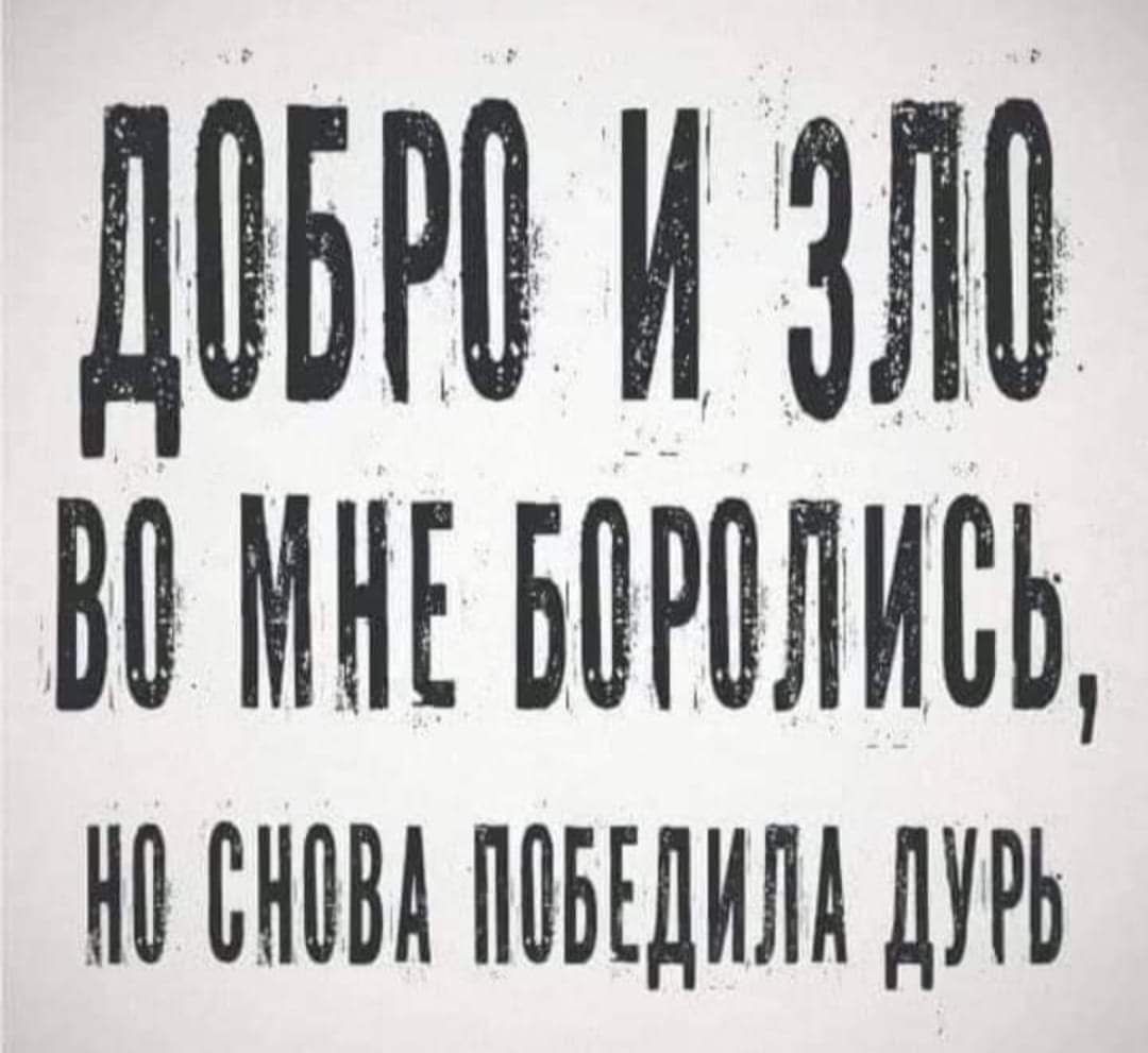 ДИБРИ И ИЛИ вом ны опись ИИ ИИИИИ ИИБЕДИИИДИ