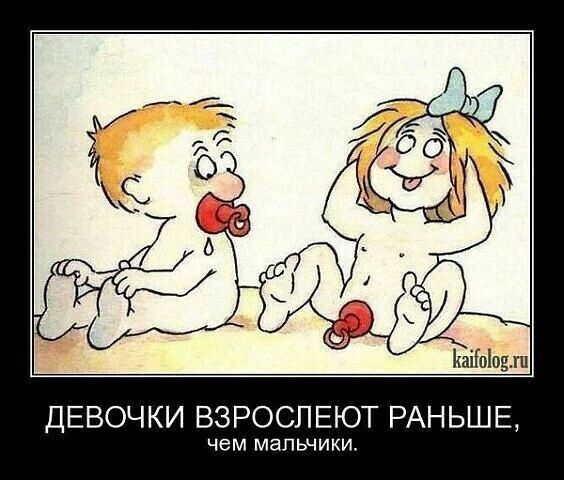 Кайоов гц