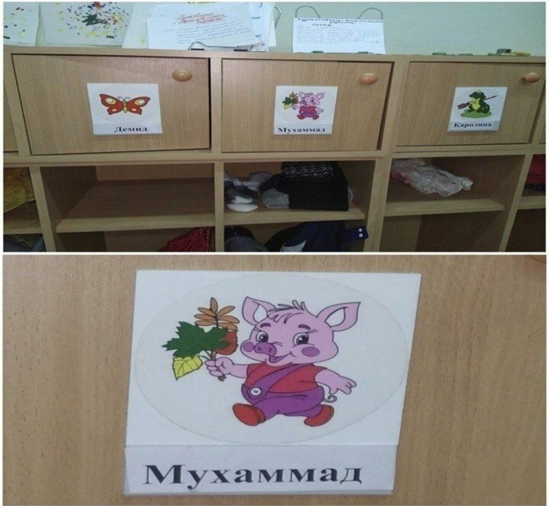 1уха има