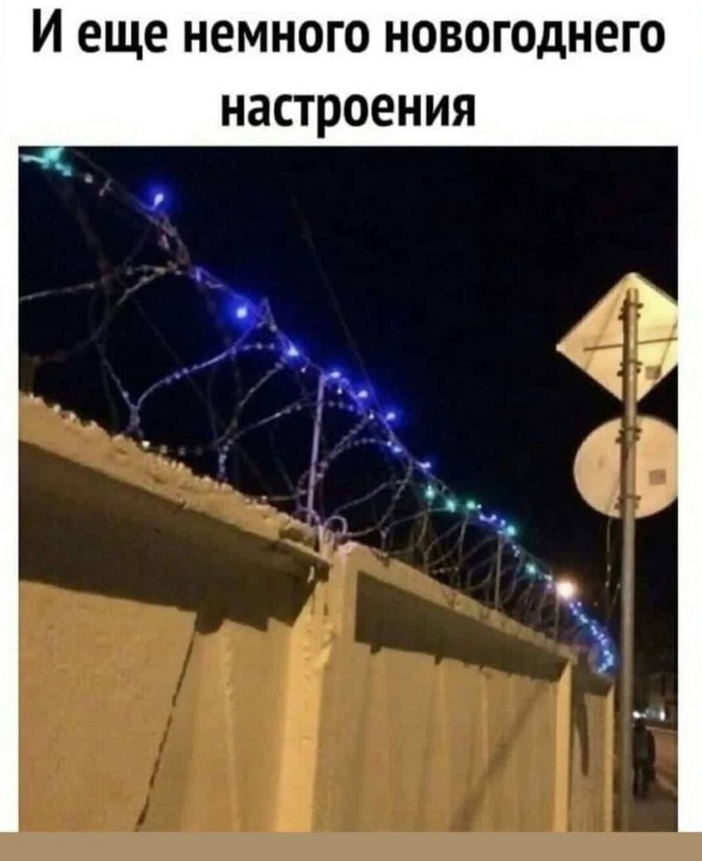 И еще НЕМНОГО НОВОГОДНЕГО настроения