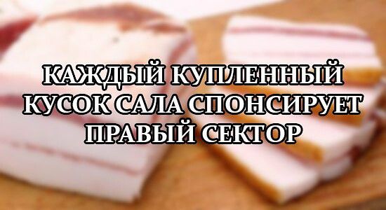 и