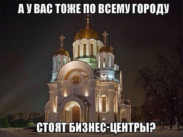 АУ ШШ ПЛН ПП ВСЕМУ ШПШУ дзы тг ЁТЁПТБИЗНЕП ЦШТРЫ