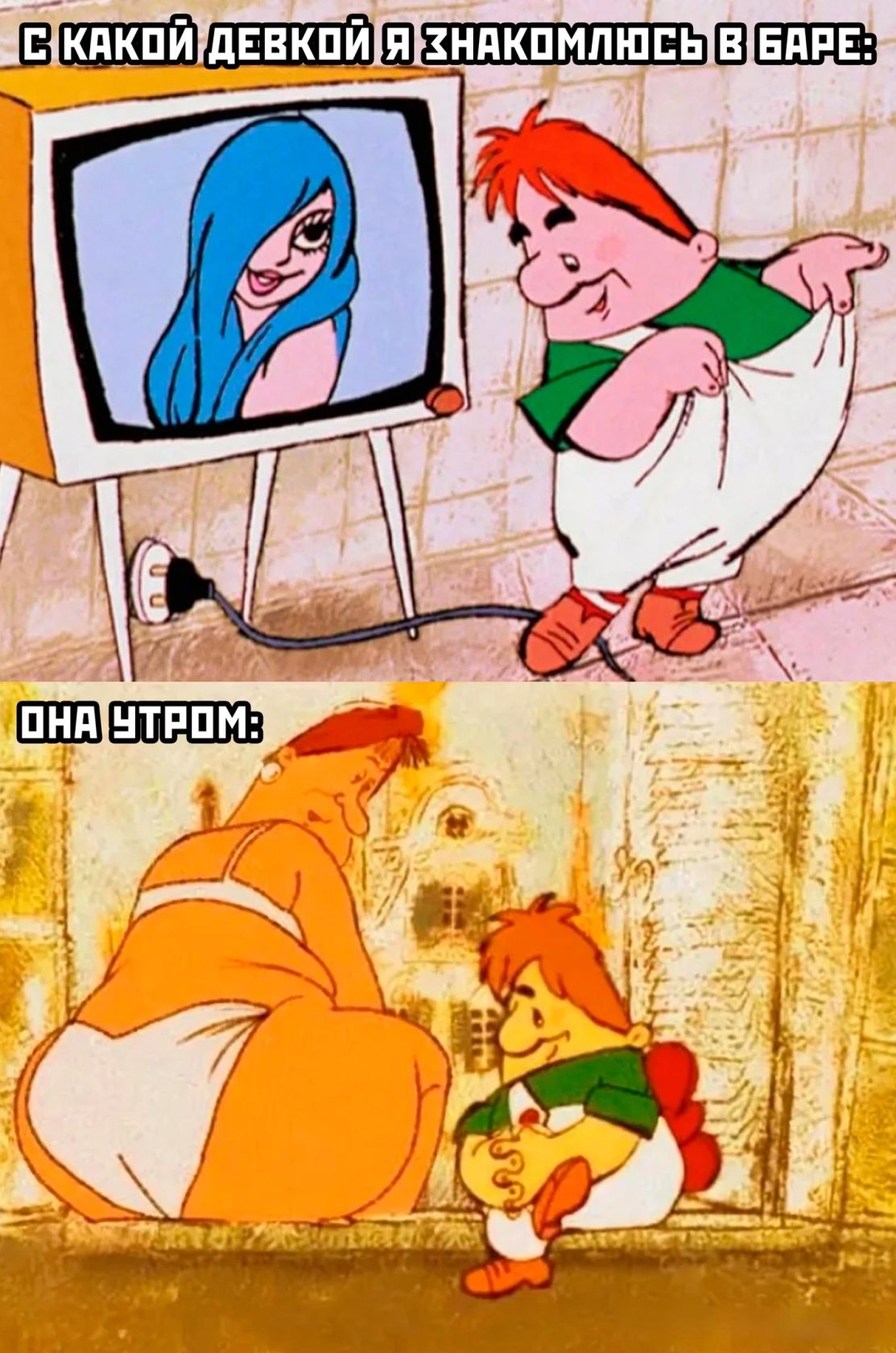 В__Ш И к ШШШТРПМ Ё