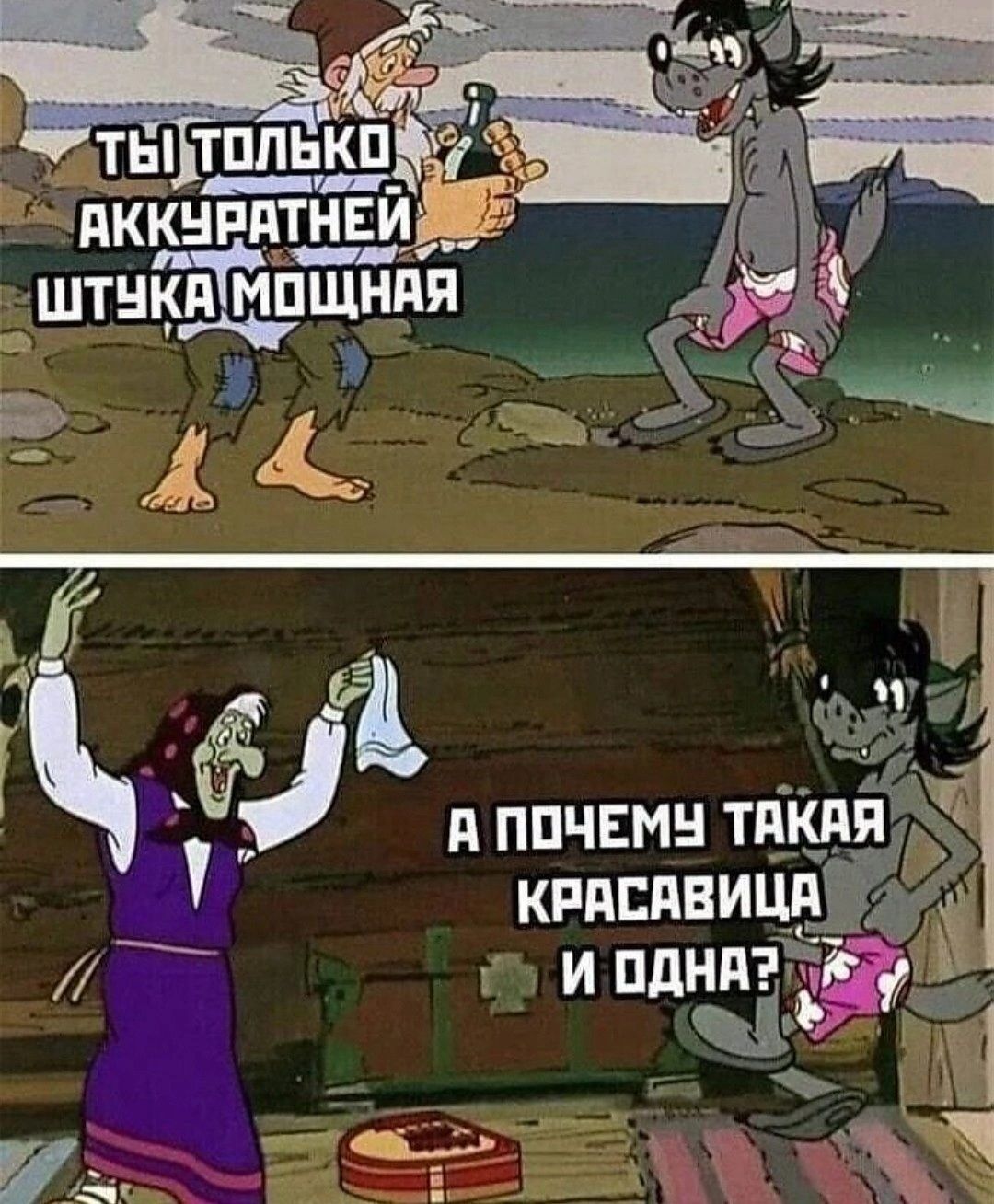 и ппчвмн тёкн кппсивицдэщ на и дпни ті Р ит