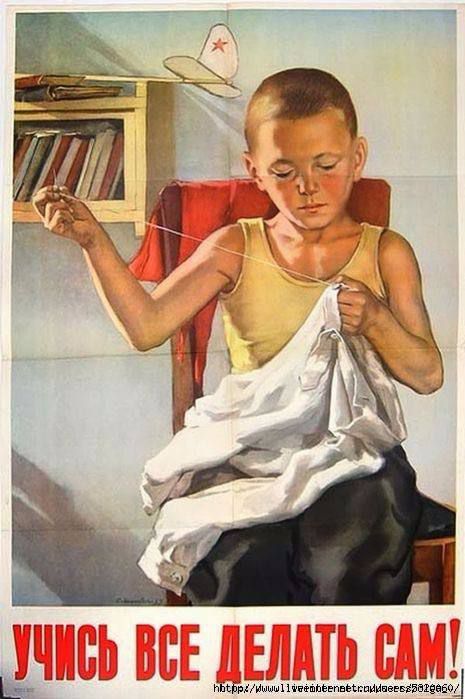 іыйі