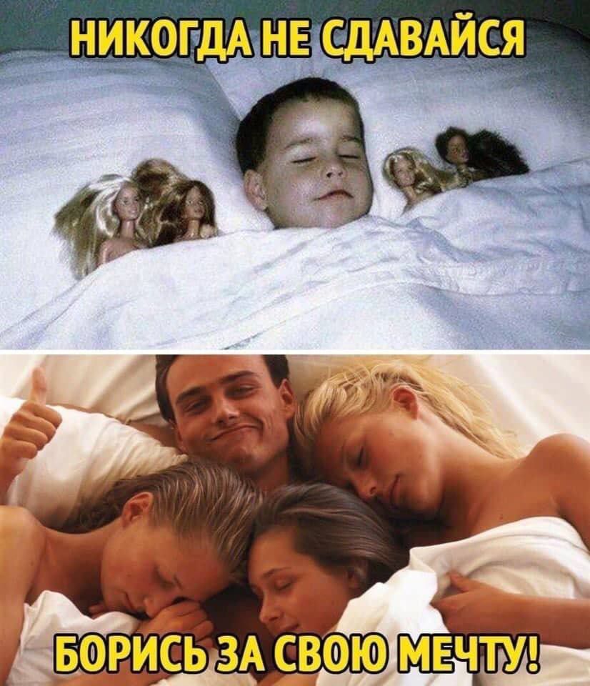 ьникогдАЦнвгвдйся