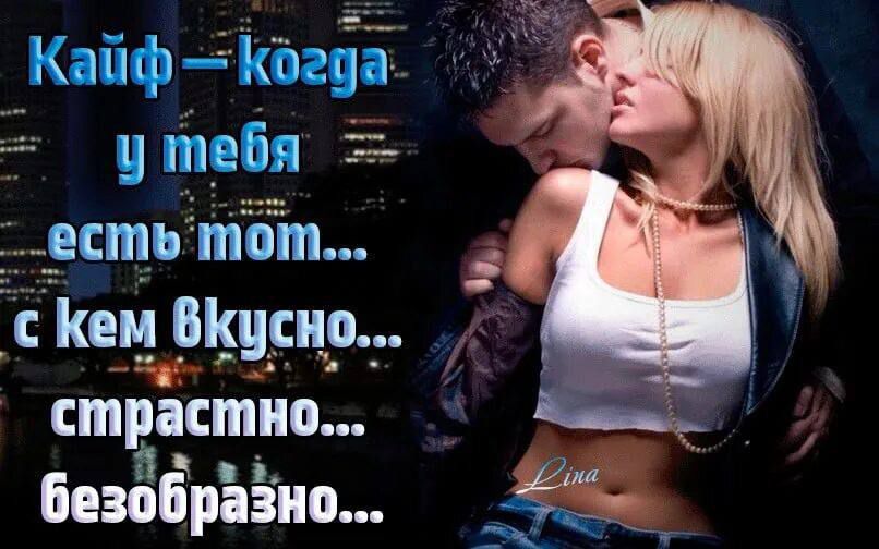 сКщ 95 _ страстио безддріёио 1