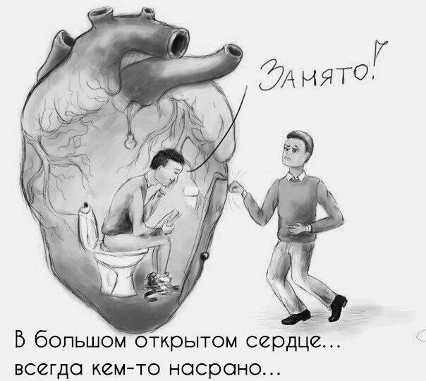 В большом открытом серфе всегда кем то носрсно