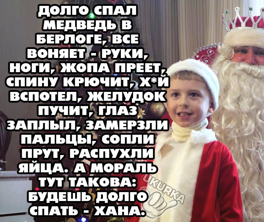 допго_пА_п мвдпдьр вплоть вс вопит дики ноги жопА _пгцт спину кгючитдюйш вспотвп желудок пшит тАз зяппып зішщрзци иАпьцьі соііпй прут РАСПЩИ яйцд тут тАіювд ндншь дблго спАть_ хАиА