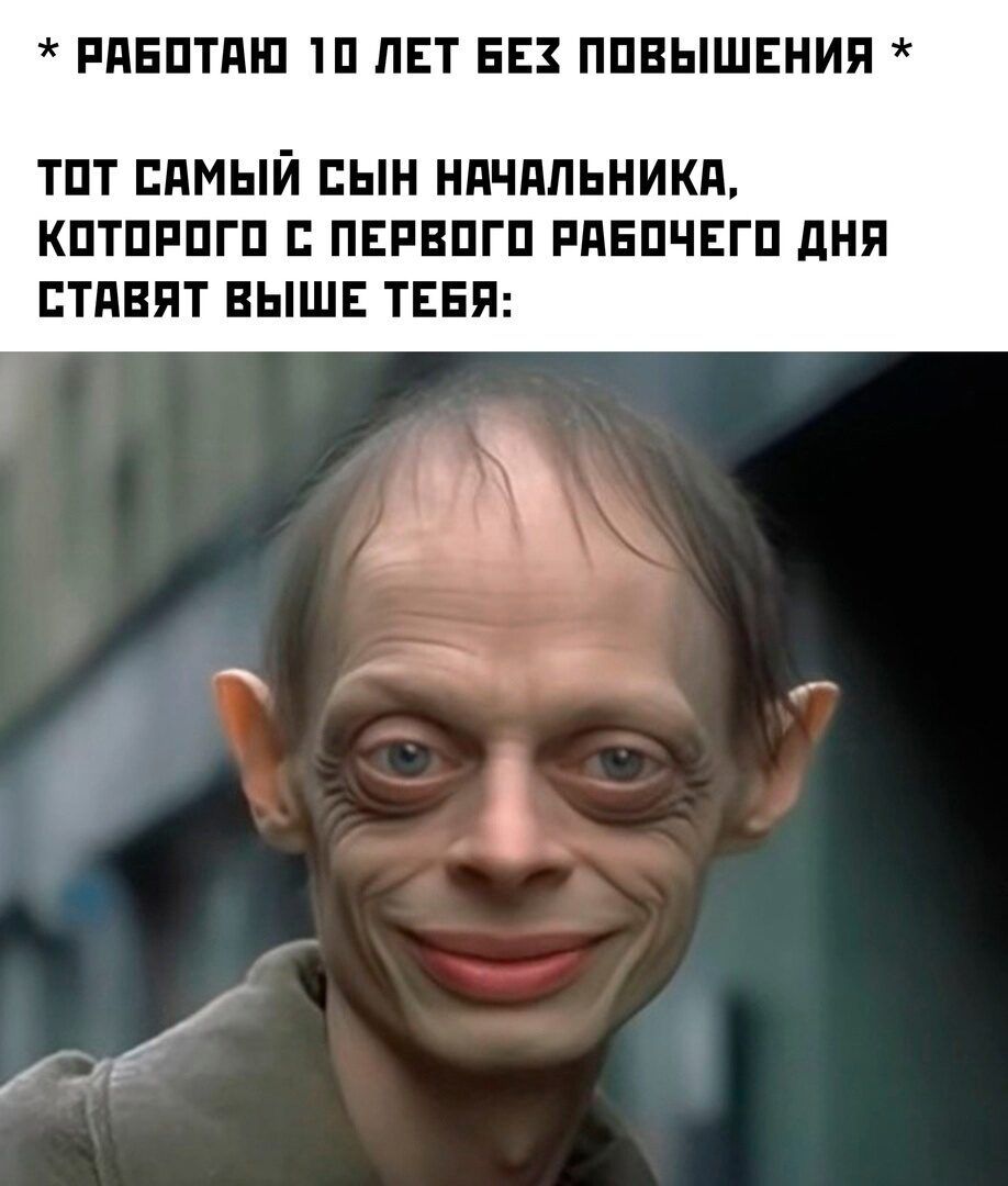 РПЕПТПШ 1 ЛЕТ ЕЕ ППВЫШЕНИП ТПТ ЕПМЫЙ СЫН НПЧПЛЬНИКП КПТПРПГП ПЕРЕПГП РПБПЧЕГП дНП БТЯЕПТ ВЫШЕ ТЕЕП