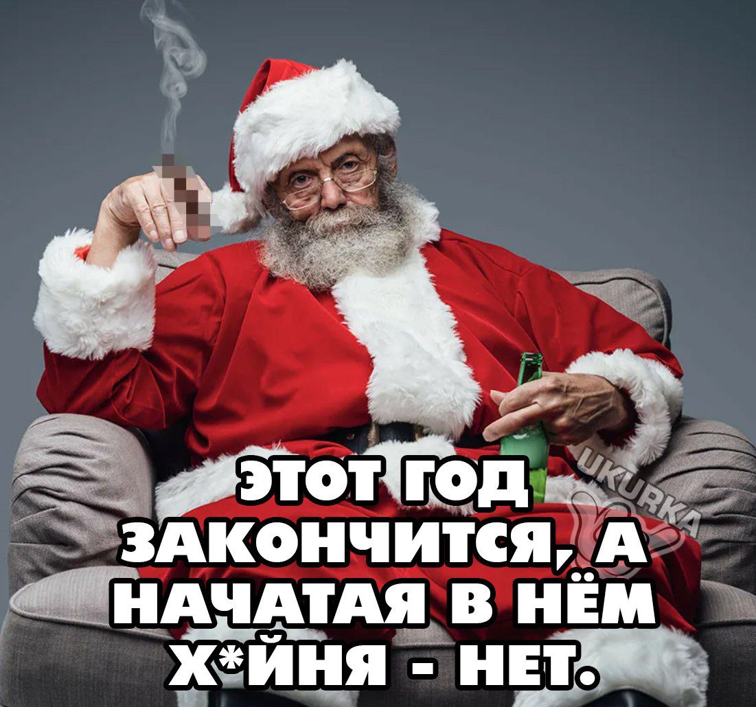 аж этоіпэд ё здкончится А андчдтдя в нём __ я ни