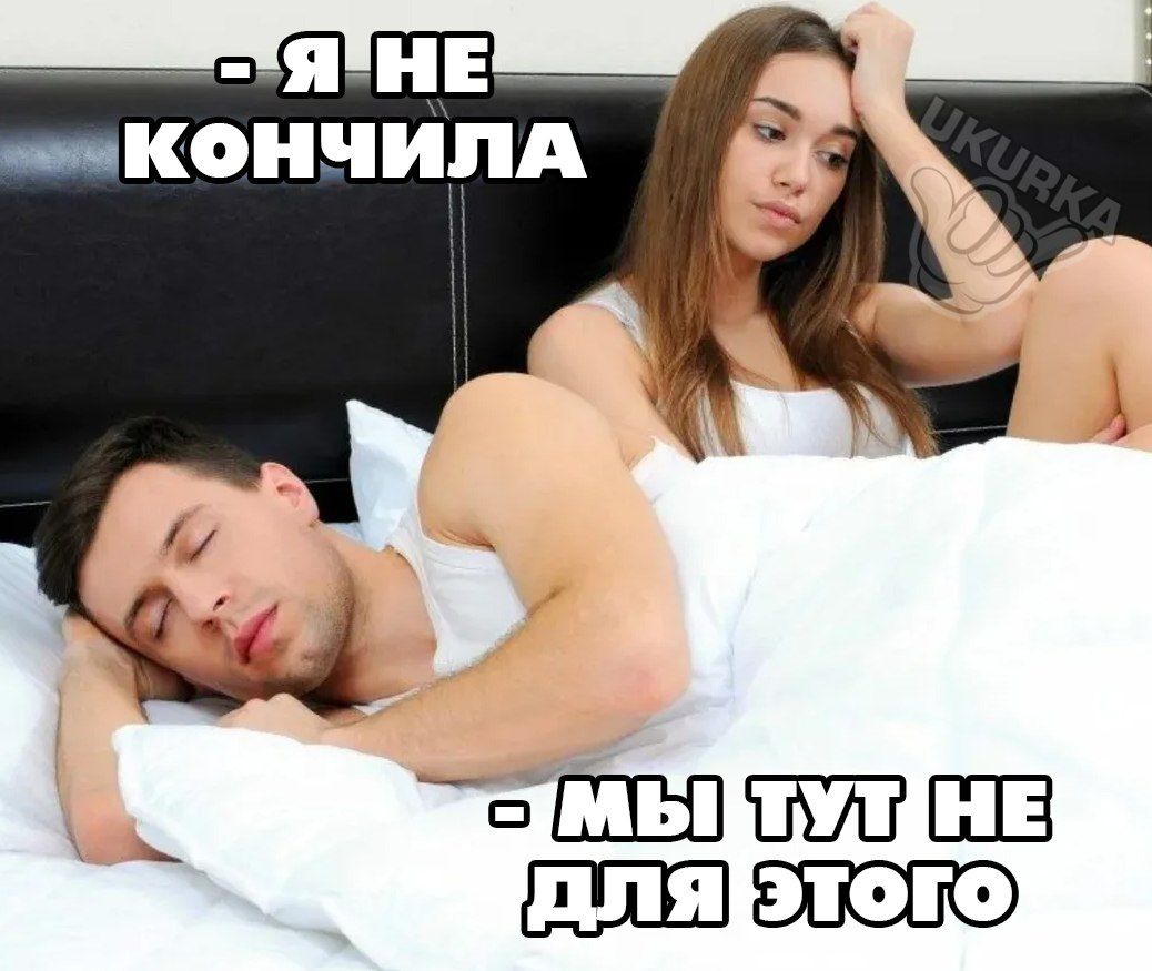 __ я_нн кончипд