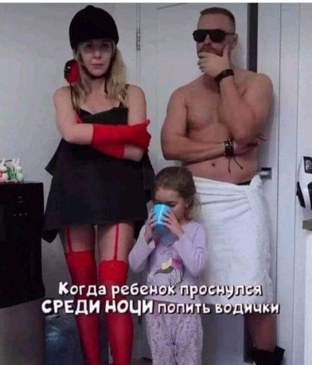 Когд