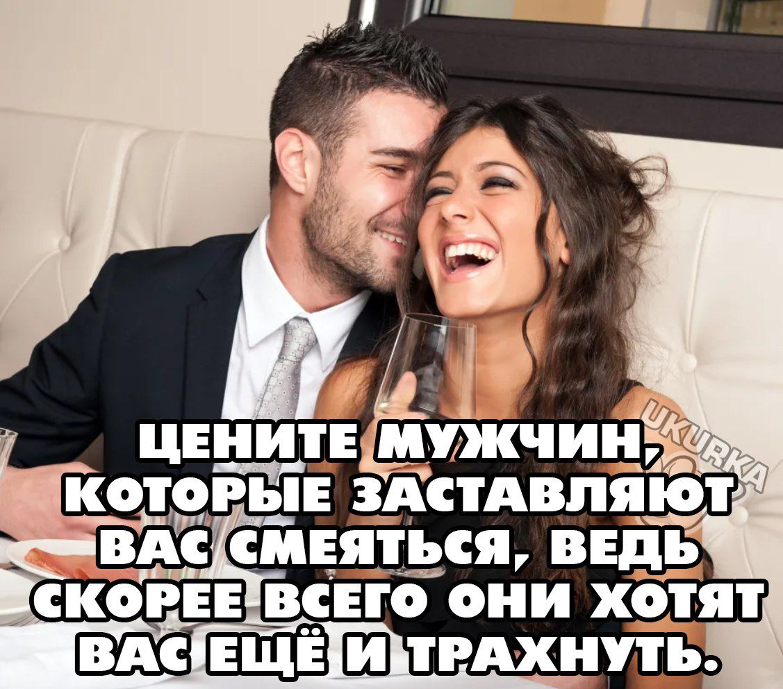 ЕН вето