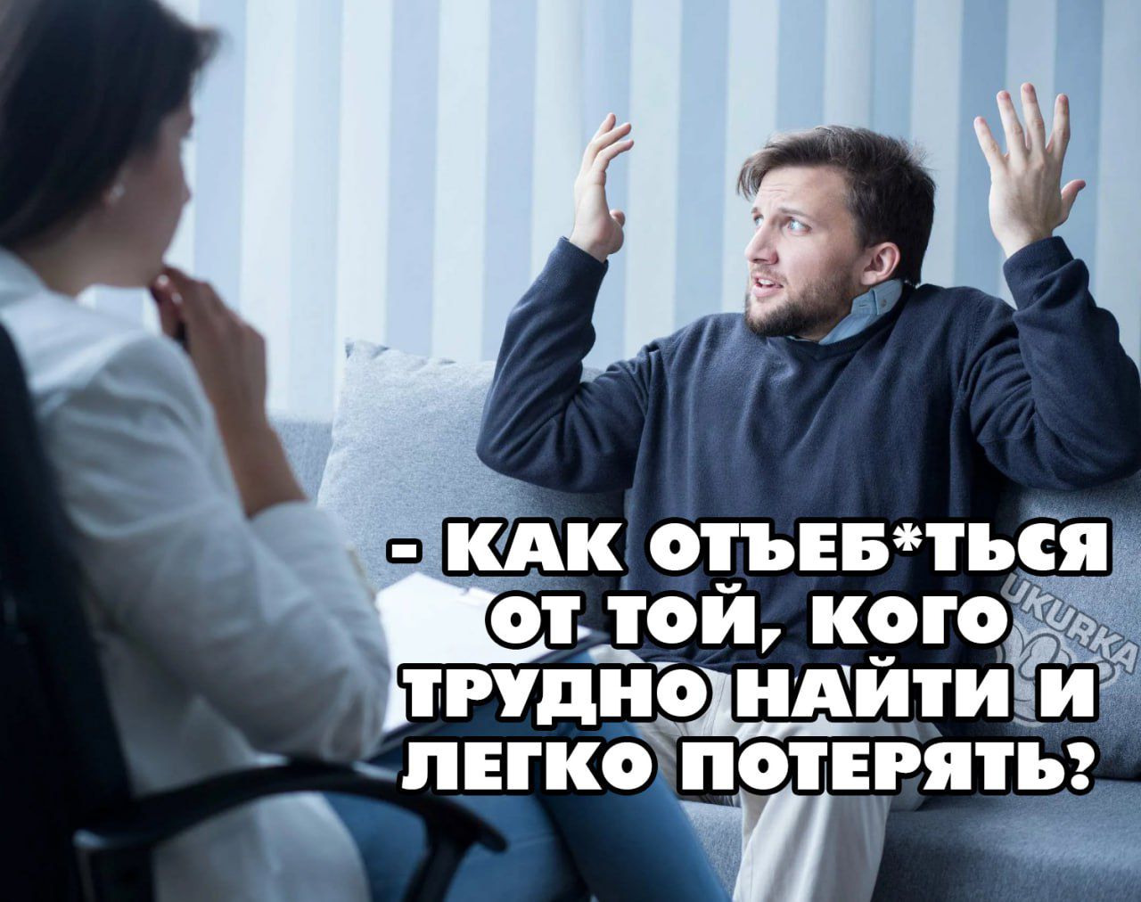 011 той Диод трудно идти и пеню потыіяты тт