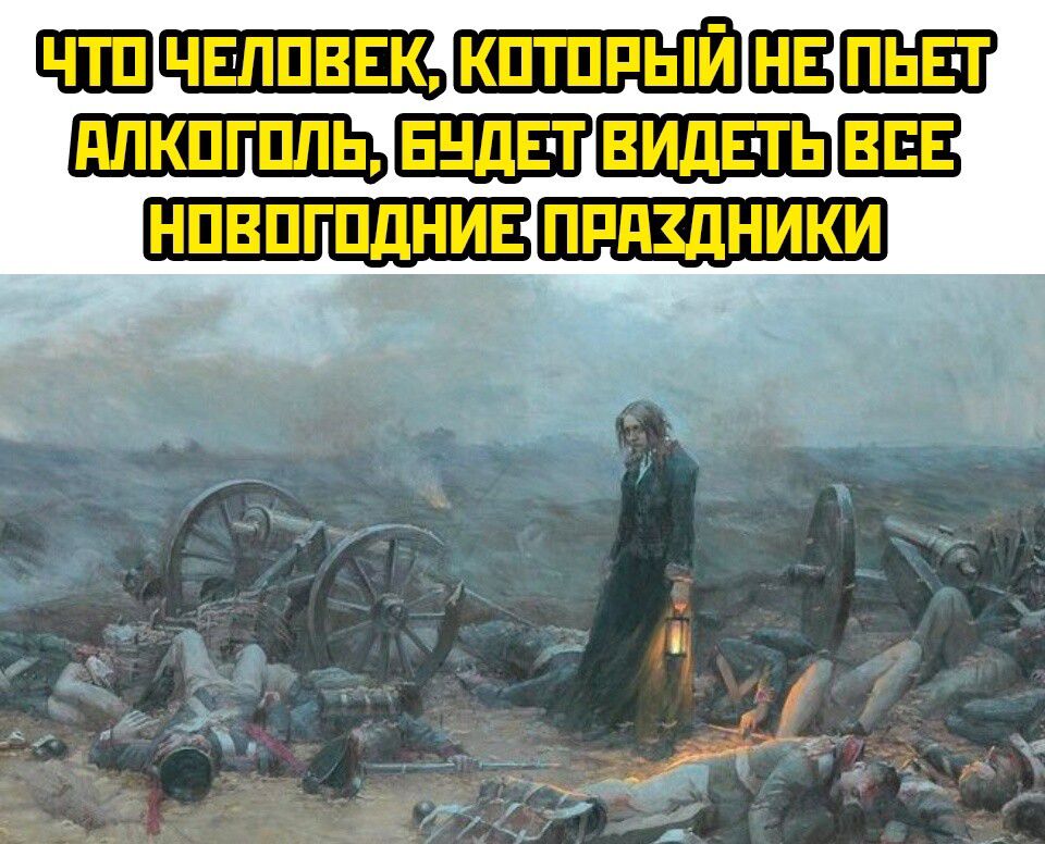 ЦШШШШЗ БЕЗ __ШЩШПШ