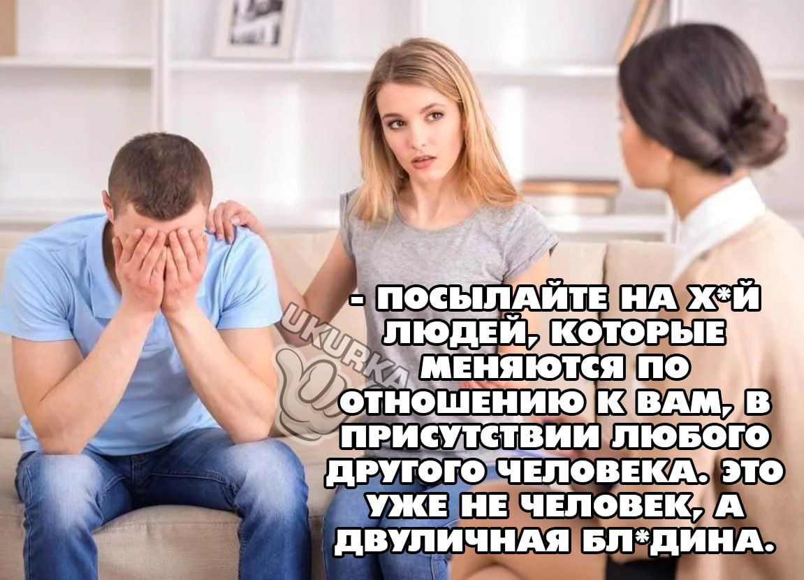 _ О