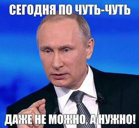 сноднцпо чить Чт
