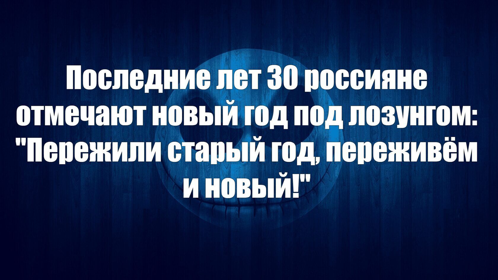 птмечаютиовь Жди лизингом пепвжипи шапьт тош опвживём нижний Последние 30 читать