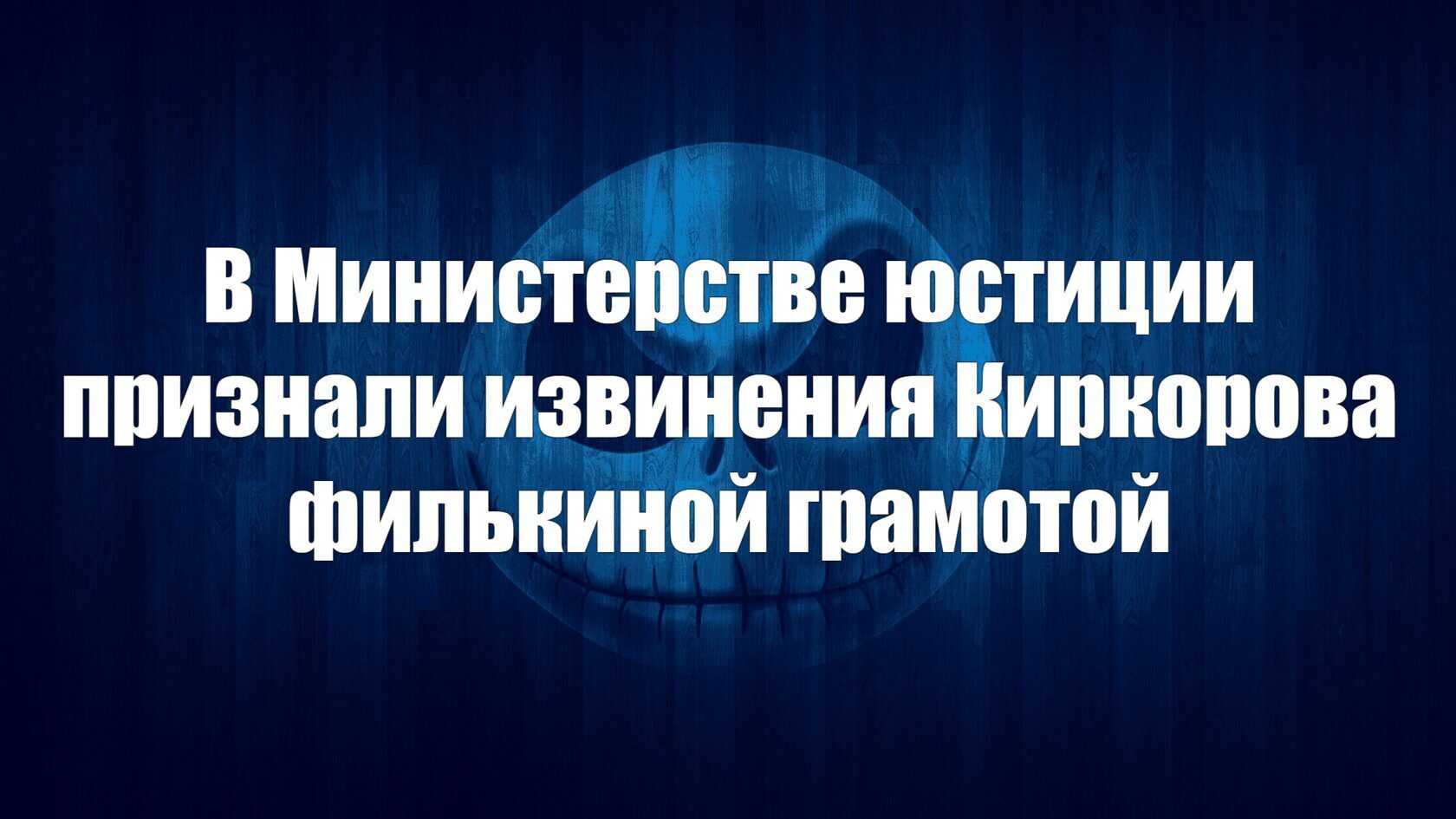 И МИИИЁЮЬВЖИ ИЦИИ ППИЗИЁШИ ИРВИИЕИИЖИ ИИЩШВН ФИИЪИИ И ШИММОИ