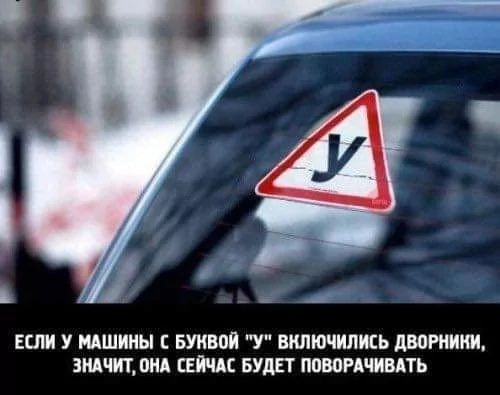 БШ У ШИНЫ БУКВЕ У ВИЛЮШШЁЬ давшим ШЧИТ ПИД ЦМС БУДЕТ ППМРАЧИВДТЬ