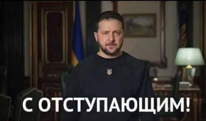 353 С ОТСТУПАЮЩИМ