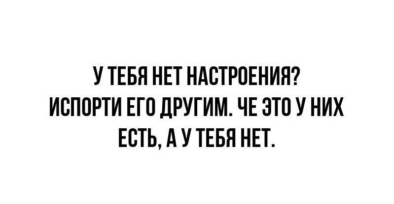 У ТЕБЯ НЕТ НАСТРПЕНИЯ ИБППРТИ ЕП ДРУГИМ ЧЕ ЭТП У НИХ ЕСТЬ А У ТЕБЯ НЕТ
