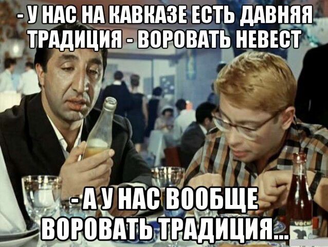 и де нпндвцйыеть давили гщцип вогпГлть мы