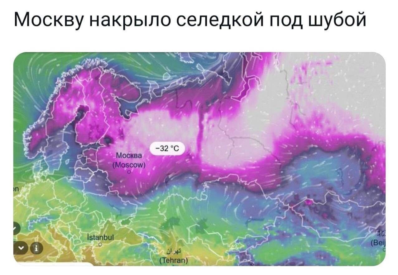 Хорошо вызови